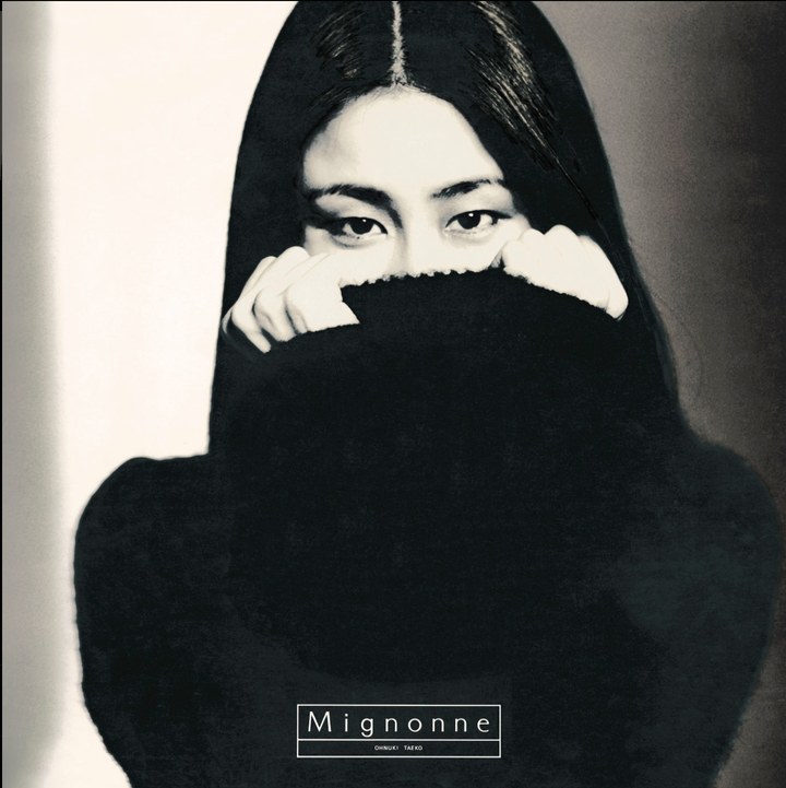 大貫妙子- Mignonne （紅膠｜黑膠唱片 LP） 封面