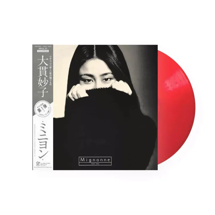 大貫妙子- Mignonne （紅膠｜黑膠唱片 LP） 內頁 1