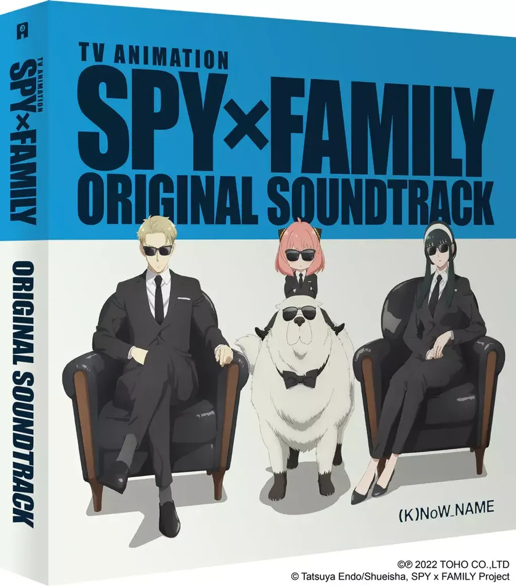 ANIM0082_SPYxFAMILY_Vinyl-collectors-3D_x1024
