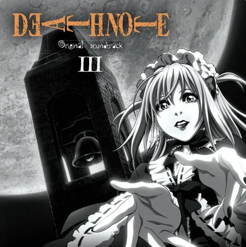 死亡筆記本3：L 改變世界 Death Note vol 3 原聲帶 （棕色彩膠｜黑膠唱片 2LP） 封面