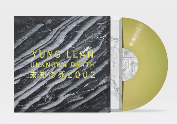 [LP] Yung Lean - Unknown Death 2002 (金色彩膠) 封面