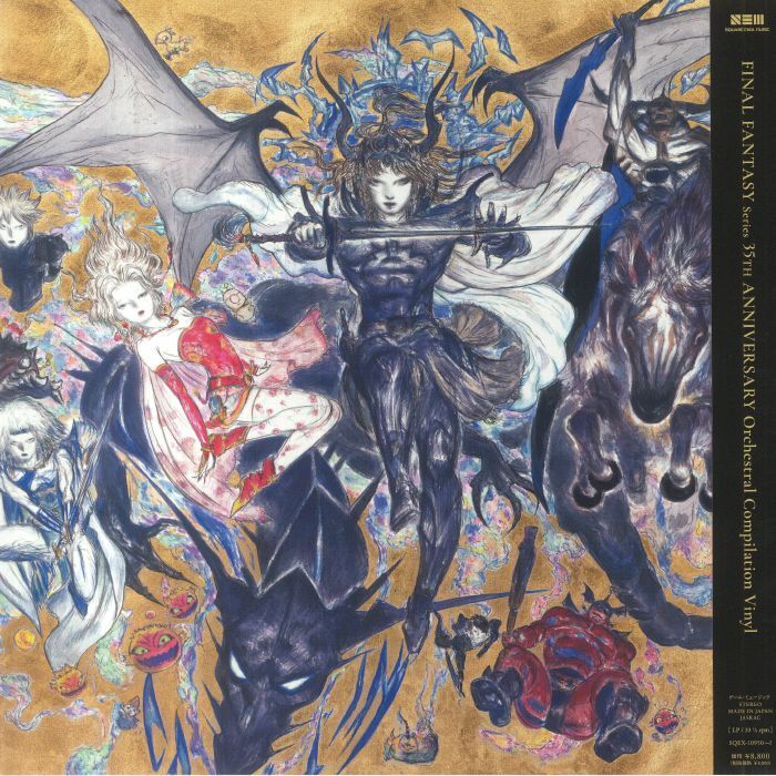 [LP] Final Fantasy 最終幻想 35周年合輯 封面
