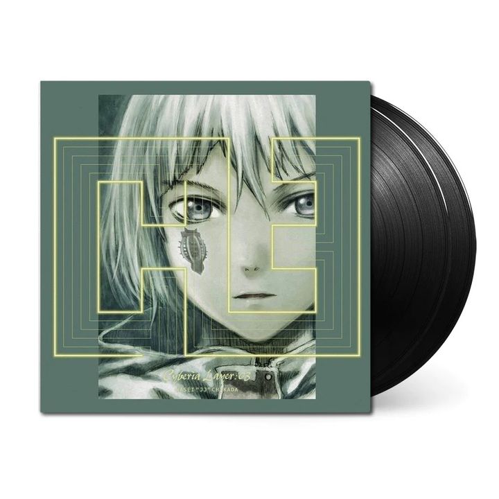 WASEI "JJ" CHIKADA- Cyberia Layer:03（黑膠唱片 LP） 內頁 1