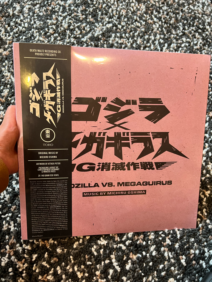 哥吉拉大戰蝶龍 （環保彩膠｜黑膠唱片 LP） 內頁 1