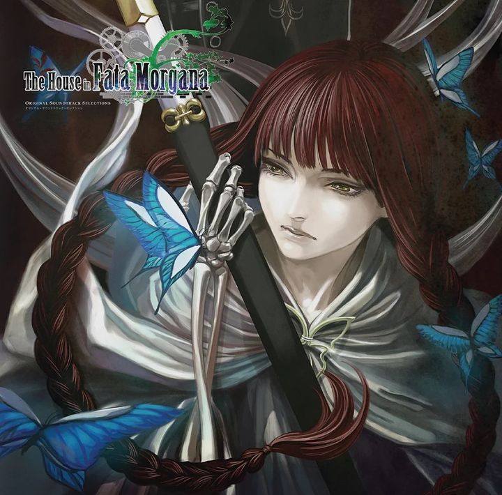 The House in Fata Morgana（黑膠唱片 2LP） 封面