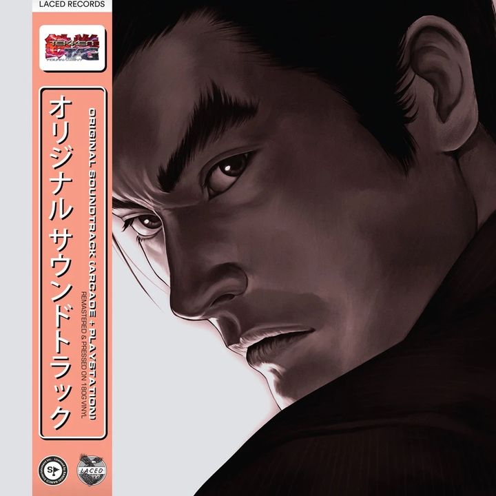鐵拳 Tekken Tag Tournament（黑膠唱片 3LP） 封面