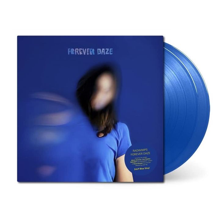 RADWIMPS - Forever Daze（藍色彩膠｜黑膠唱片 2LP） 封面