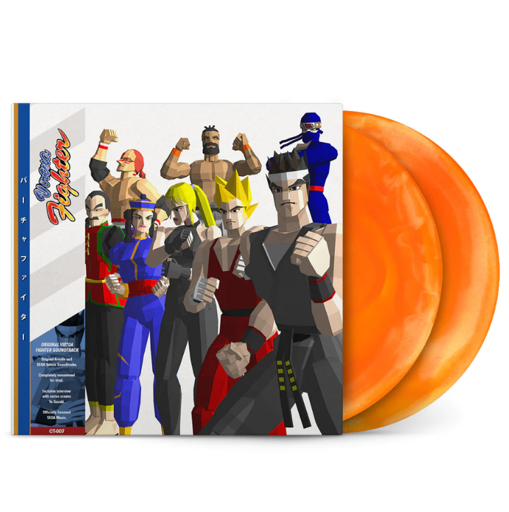 VR 快打 Virtua Fighter Arcade and SEGA Saturn（橘色彩膠｜黑膠唱片 2LP） 內頁 1