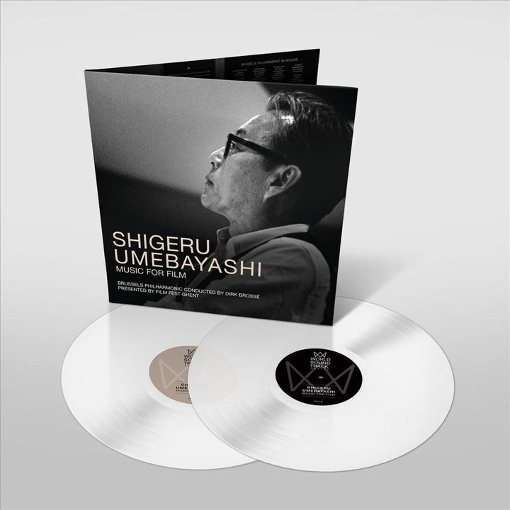 梅林茂 Shigeru Umebayashi - Music For Film（白膠｜黑膠唱片 2LP） 內頁 1