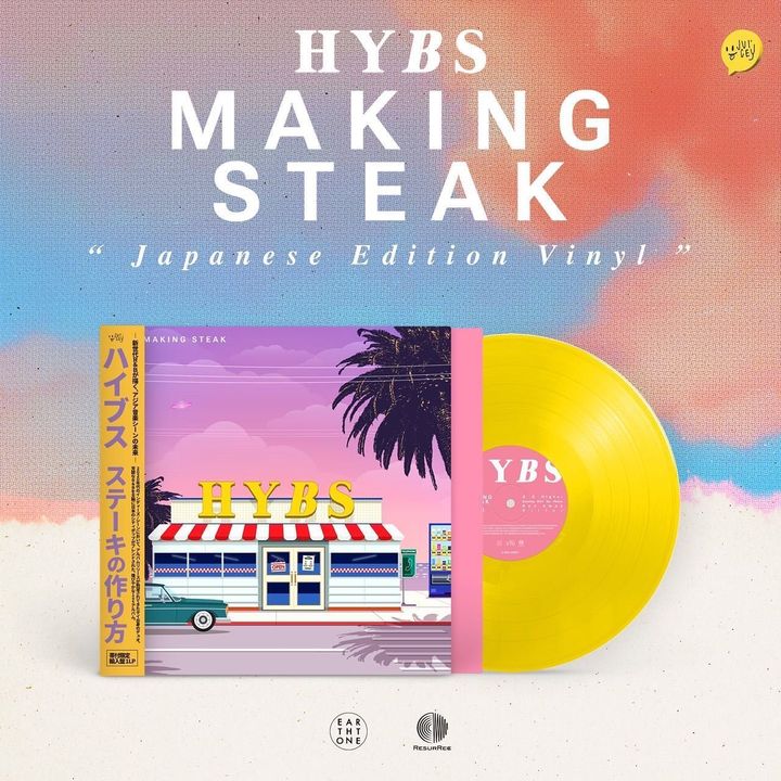 HYBS- Making Steak（黃色彩膠｜黑膠唱片 LP）首購請勿下單！（除了廣播群內會員）（限量20份） 封面