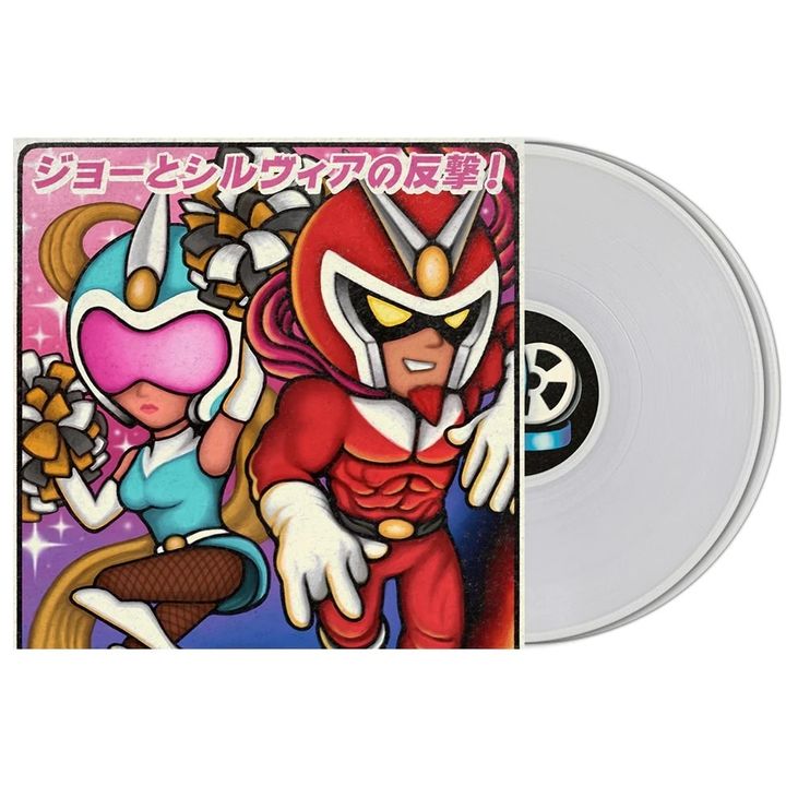 [加價購指定商品] Viewtiful Joe 2（黑膠唱片 2LP） 封面