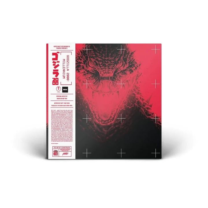 [LP] 哥吉拉 Godzilla 2000: Millennium 彩膠 原聲帶 封面