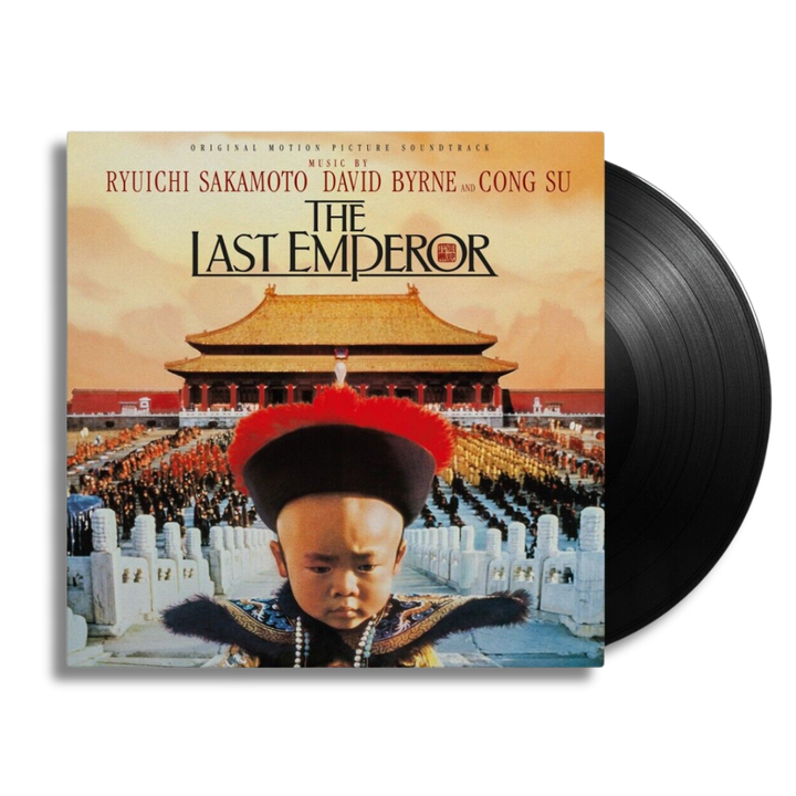 末代皇帝 The Last Emperor 電影原聲帶 ost（黑膠唱片 LP） 封面