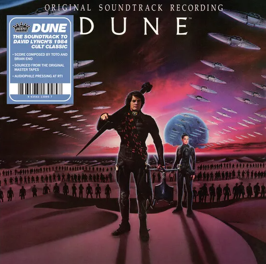 沙丘魔堡 Dune 1984 原聲帶（David Lynch 版｜黑膠唱片 LP） 封面