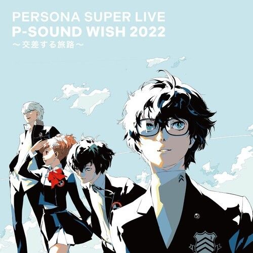 女神異聞錄 Persona Super Live P-Sound Wish 2022（演唱會 Live｜4 CD） 封面
