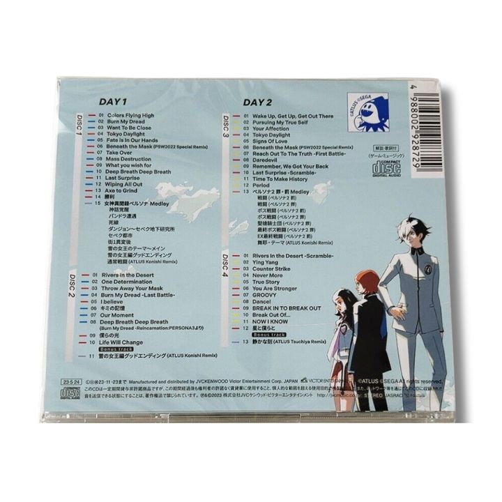 女神異聞錄 Persona Super Live P-Sound Wish 2022（演唱會 Live｜4 CD） 內頁 1