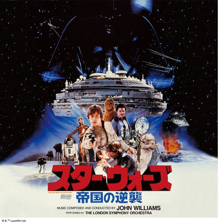 星際大戰-帝國大反擊 Star Wars- The Empire Strikes Back 約翰威廉斯 John Williams （日盤原聲帶｜黑膠唱片 2LP） 封面
