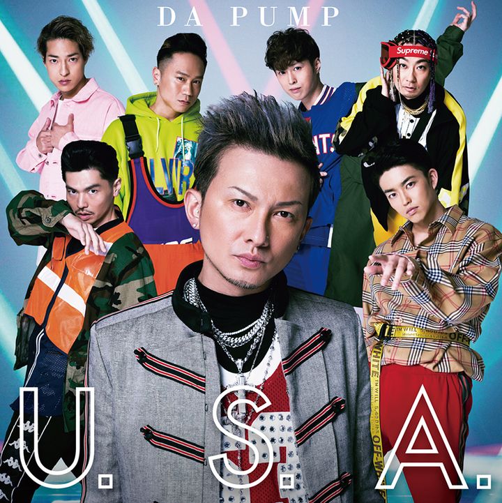 DA PUMP - U.S.A. / if...（七吋膠｜黑膠唱片 LP） 封面