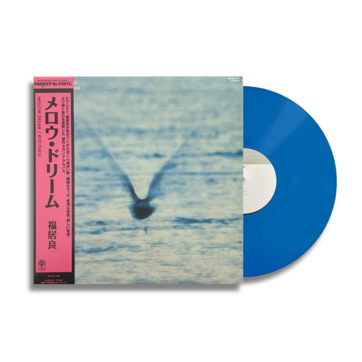福居良 Ryo Fukui - Mellow Dream（藍色｜日盤｜黑膠唱片 LP） 封面