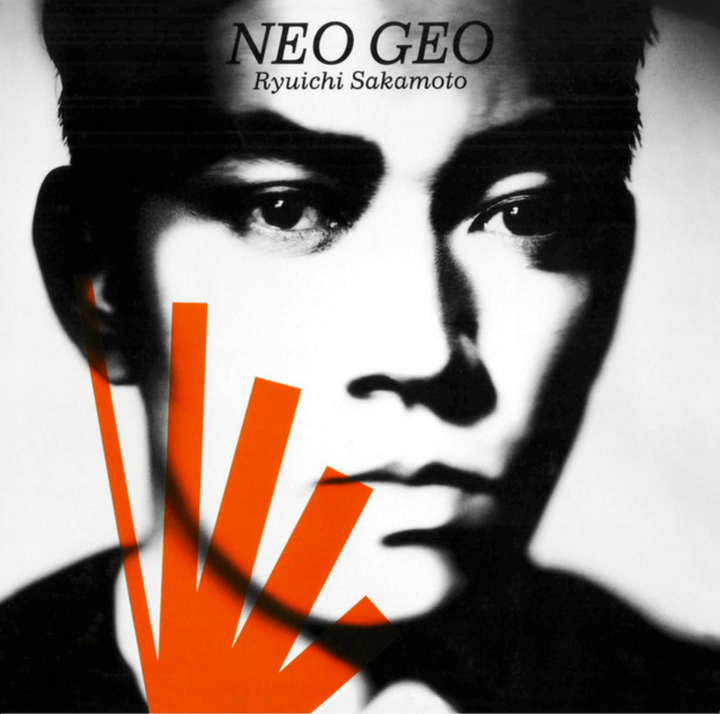 坂本龍一 Ryuichi Sakamoto - NEO GEO（黑膠唱片 2LP）（2024/4/30日預購截止） 封面