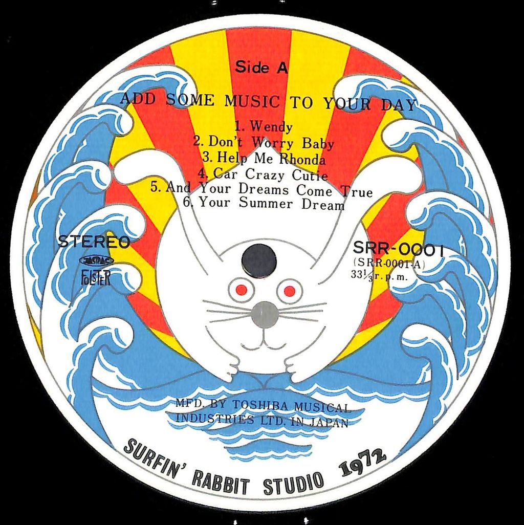 粉專預約)山下達郎- Add Some Music to Your Day(黑膠唱片LP 粉專預約)山下達郎- Add Some Music to Your Day(黑膠唱片LP