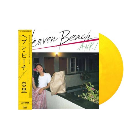 Anri-HeavenBeachLP_ClearYellowVinyl_1024x1024@2x