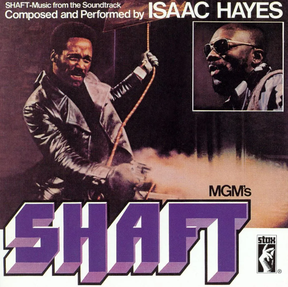 Isaac Hayes - Shaft 黑街神探 電影原聲帶（黑膠唱片 2LP） 封面