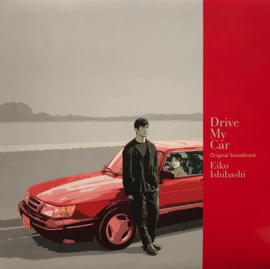 螢幕擷取畫面 2024-05-26 015743