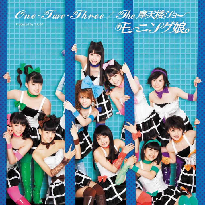 早安少女組 モーニング娘。 - ONE・TWO・THREE / The 摩天楼ショー （七吋膠｜黑膠唱片 LP）（2024/06/07預購截止） 封面