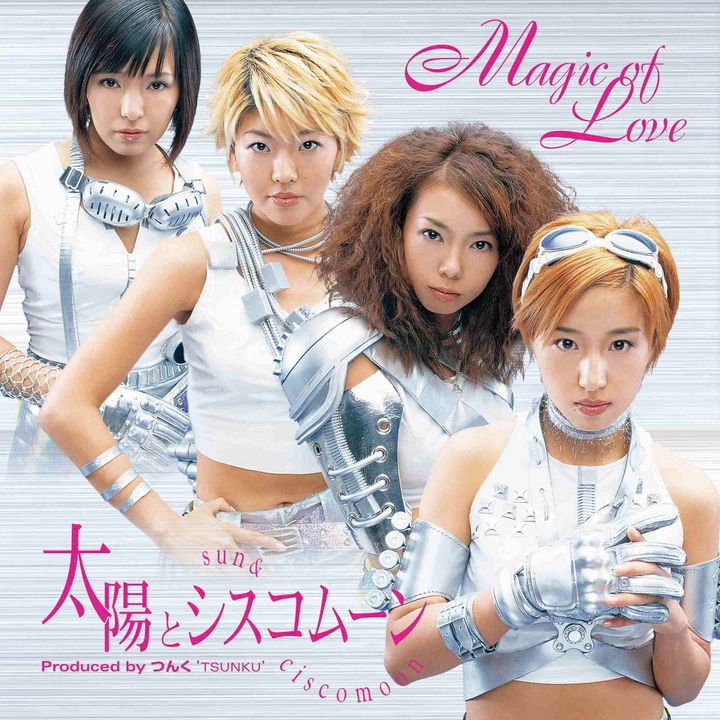 太陽與月亮 太陽とシスコムーン - Magic of Love / Versus（七吋膠｜黑膠唱片 LP）（2024/06/07預購截止） 封面