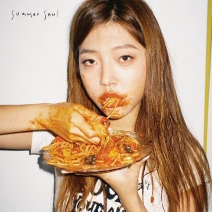 SUMMER SOUL - JUNKFOOD / What If I Fall In Love With A.I.（7寸｜黑膠唱片 LP） 封面