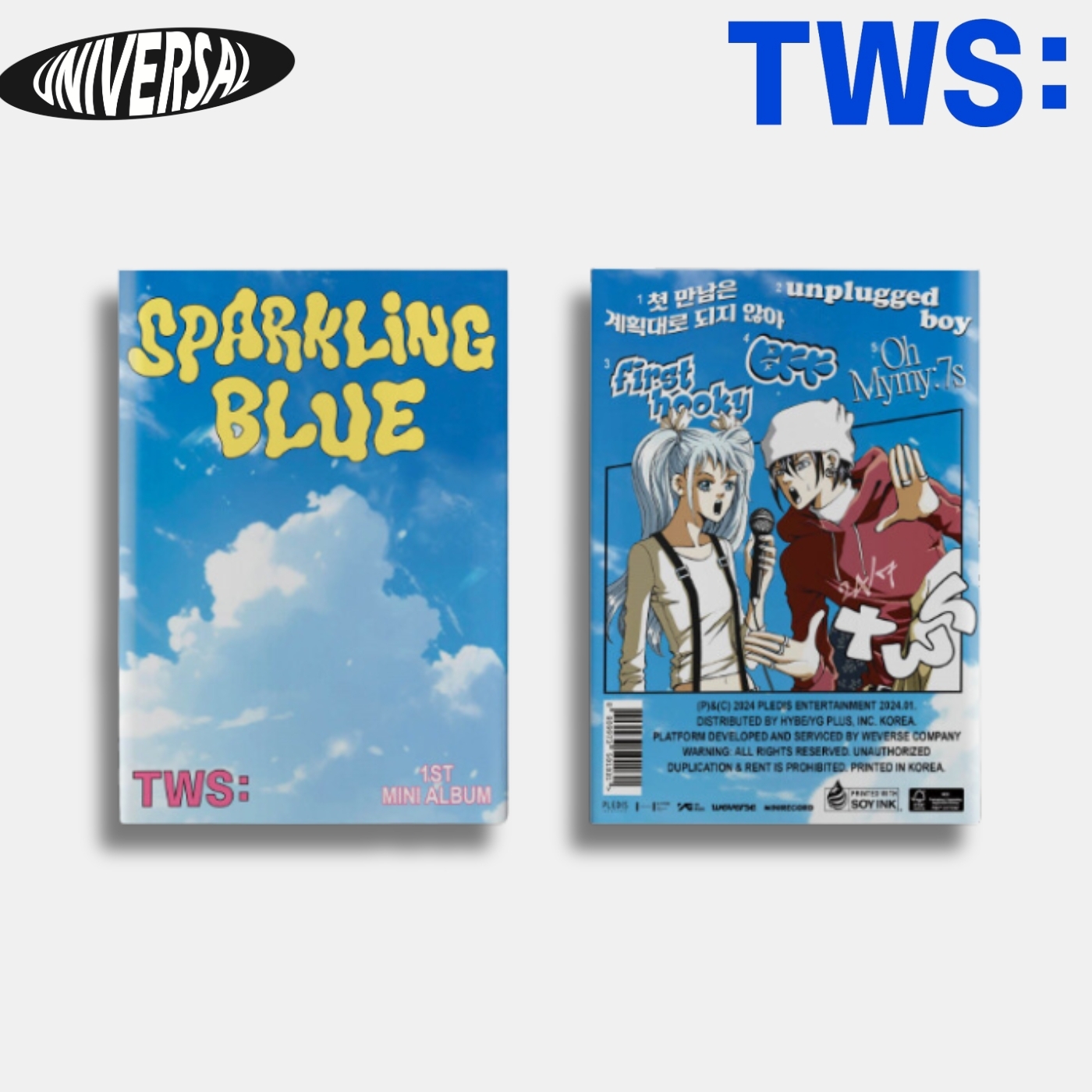 TWS sparkling blue weverse japan ドフン