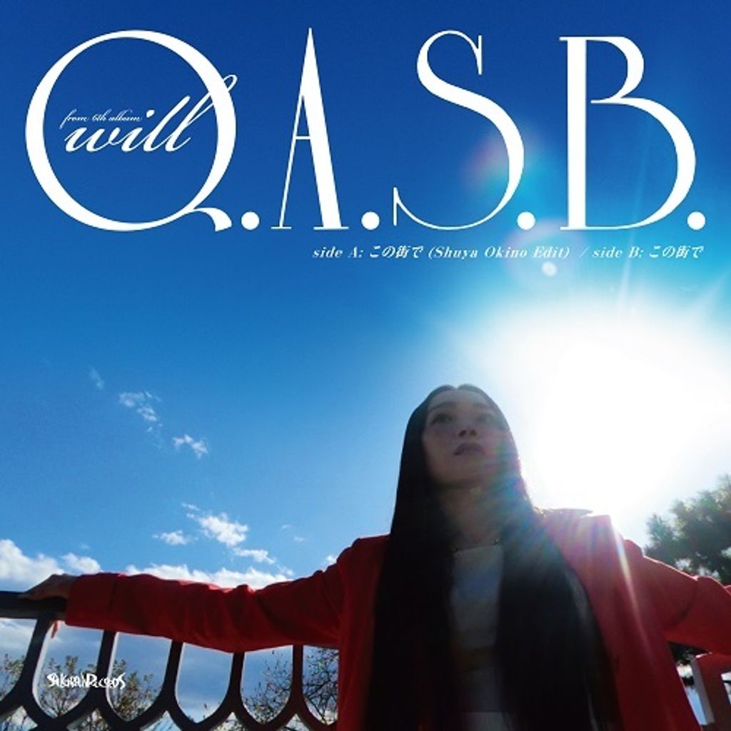 500_HR7S319_Q.A.S.B._Cover