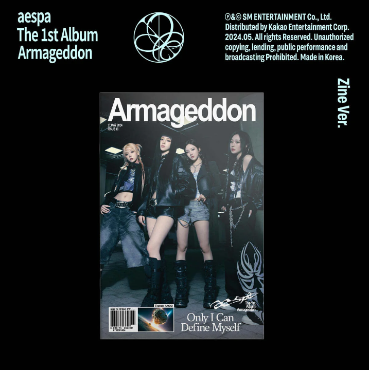 aespa - Vol.1: Armageddon ( Zine 版｜CD ) 封面