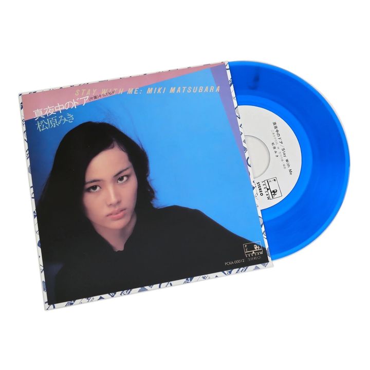 松原美紀 Miki Matsubara - Mayonaka no Door～stay with me（7寸彩膠｜黑膠唱片 LP） 封面