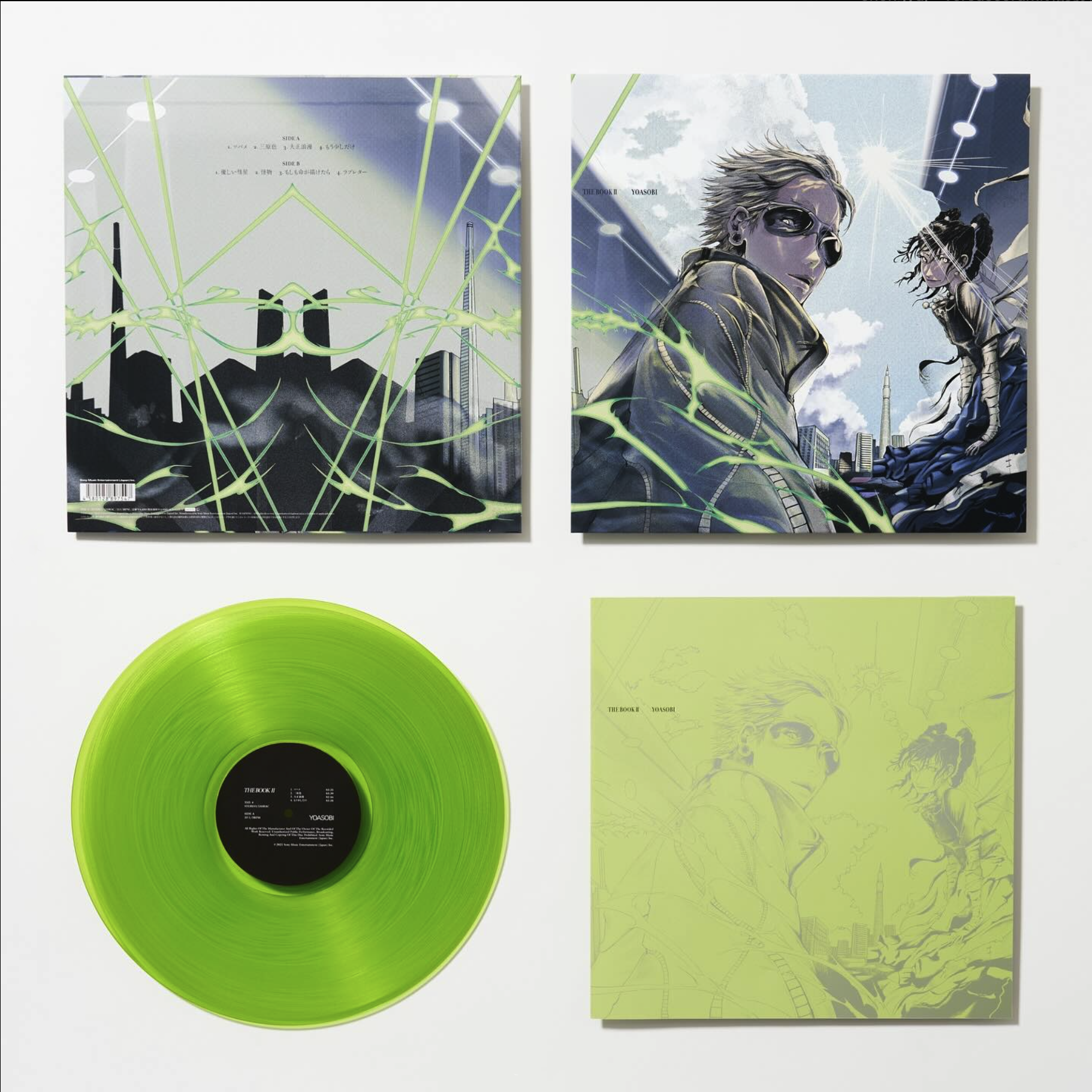 邦楽 YOASOBI THE BOOK2 YOASOBI - THE BOOK 2 (完全生産限定盤
