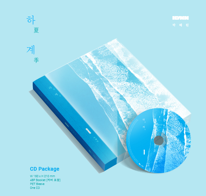 HYNN - MINI [SUMMER : 夏季] (CD) 內頁 1