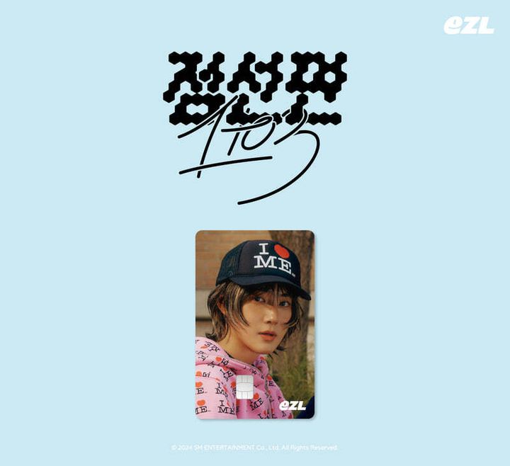 SUHO - 1 TO 3 ( EZL 韓國交通卡｜官方周邊 ) 封面