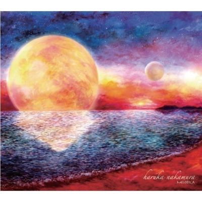 Haruka Nakamura - MELODICA（CD） 封面