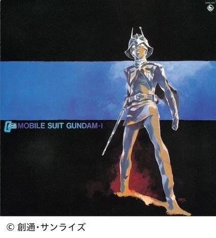 渡辺 岳夫・松山 祐士 - 機動戦士ガンダム MOBIL SUIT GUNDAM Ⅰ（黑膠唱片 LP） 封面