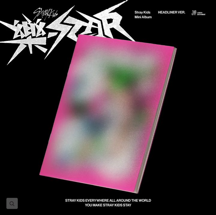 Stray Kids - 迷你八輯: 樂-STAR（Headliner 版｜CD） 封面