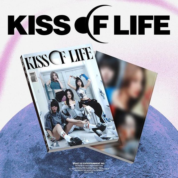 Kiss Of Life - 迷你三輯: Lose Yourself（Magzine 版｜CD） 封面