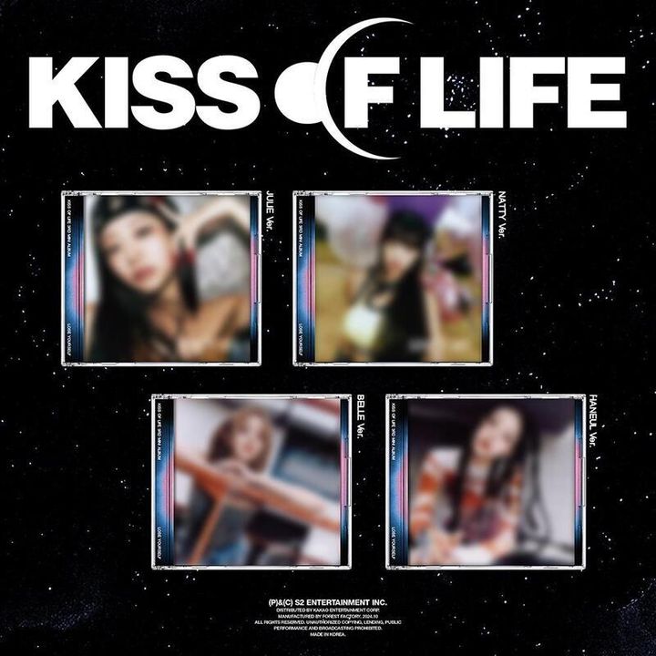 Kiss Of Life - 迷你三輯: Lose Yourself（Jewel 版｜CD） 封面