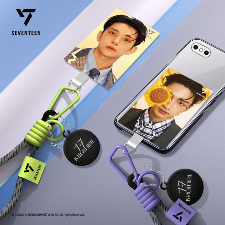 SEVENTEEN - LENTICULAR 手機吊繩（可選成員｜官方周邊） 封面