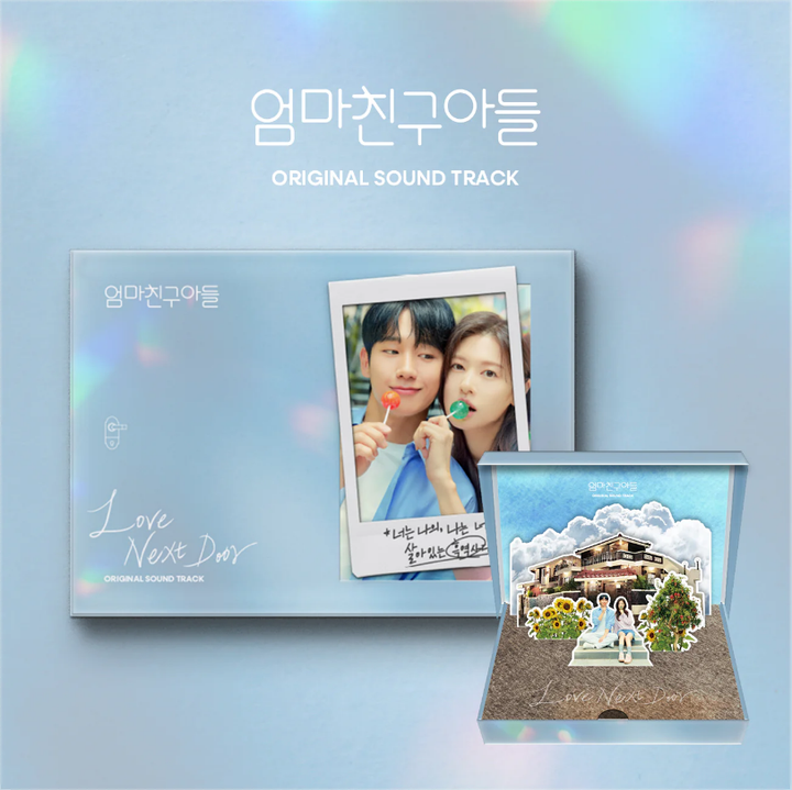 媽媽朋友的兒子 Love Next Door 韓劇原聲帶（CD） 封面