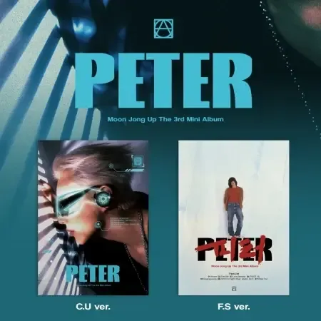 文鐘業 MOON JONG UP (B.A.P) - 迷你三輯: Peter（CD） 封面