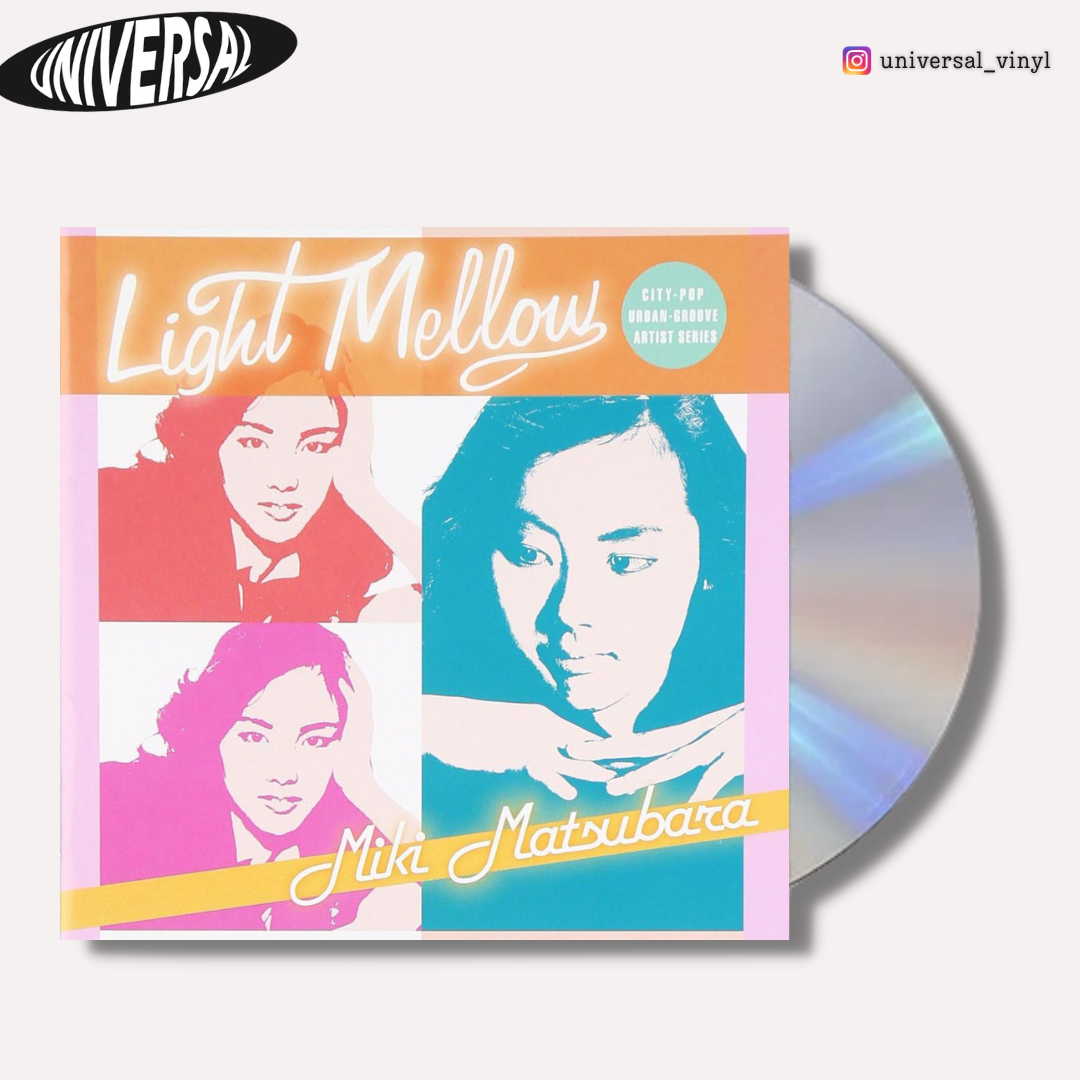 全5種類コンプリートセット！ずっと真夜中でいいのに 「ぐされ」購入