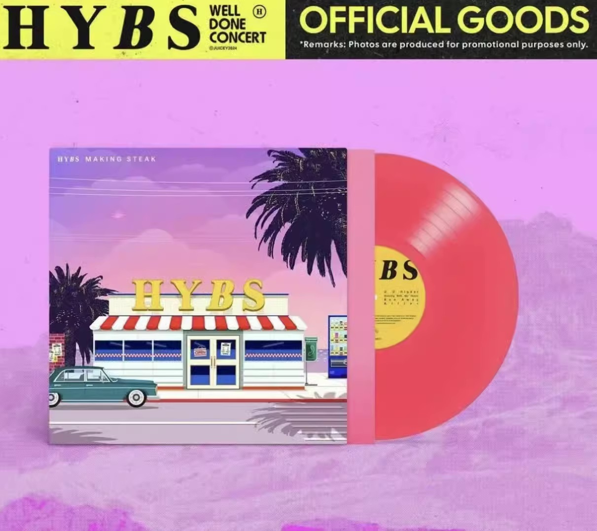 HYBS MAKING STEAK LP カラーレコード アナログ 【公式通販】