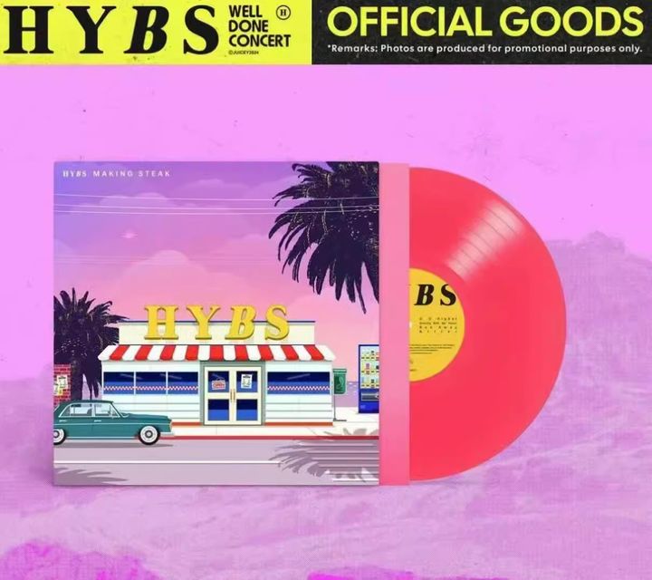 HYBS - Making Steak（演唱會限定版彩膠｜黑膠唱片 LP） 封面