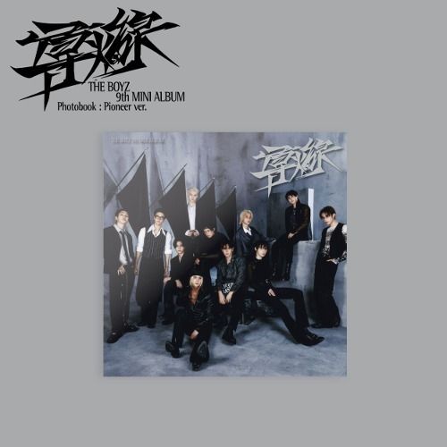 THE BOYZ - 迷你九輯: Fuse（Pioneer 版｜CD） 封面